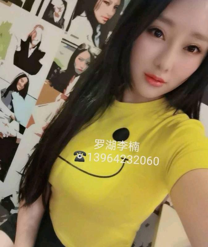 奶子大摸着良心说舒服